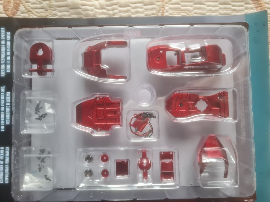 1брой на списание Marvel Железният човек