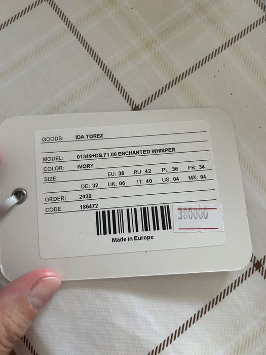 Свадебное платье Ida Torez