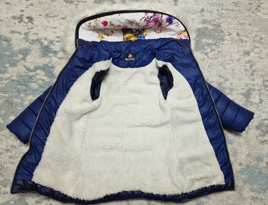 Куртка тёплая  зимняя.