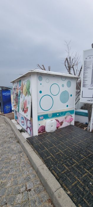 Павилион за Сладолед