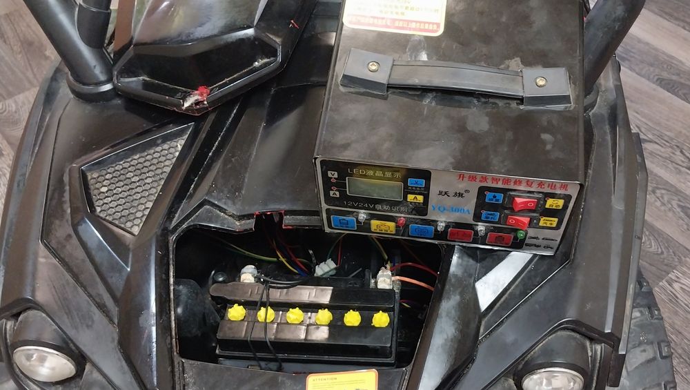 машина на пульт управлении