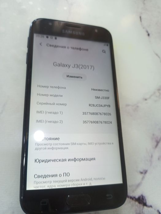 Телефон смартфон Samsung j3 2017