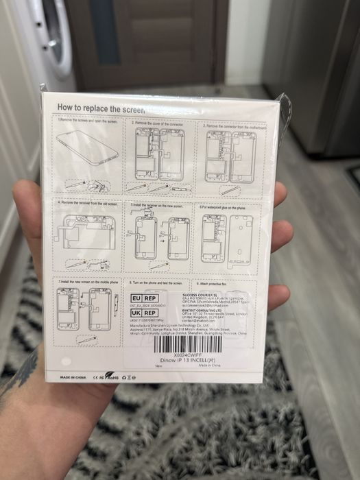 Ecran Iphone 13 Nou Sigliat incell / O77I46I478