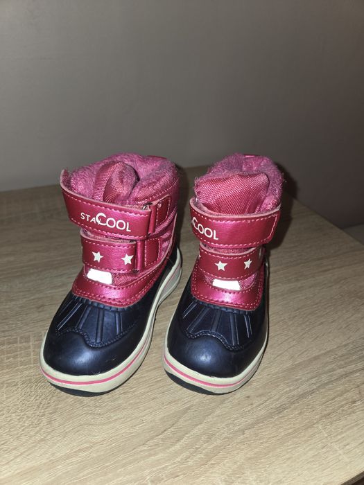 Детски апрески 21 номер