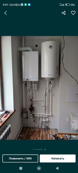 Ariston Royal remont tozalash ustanovka Santexnik usta Kanalizatsiya