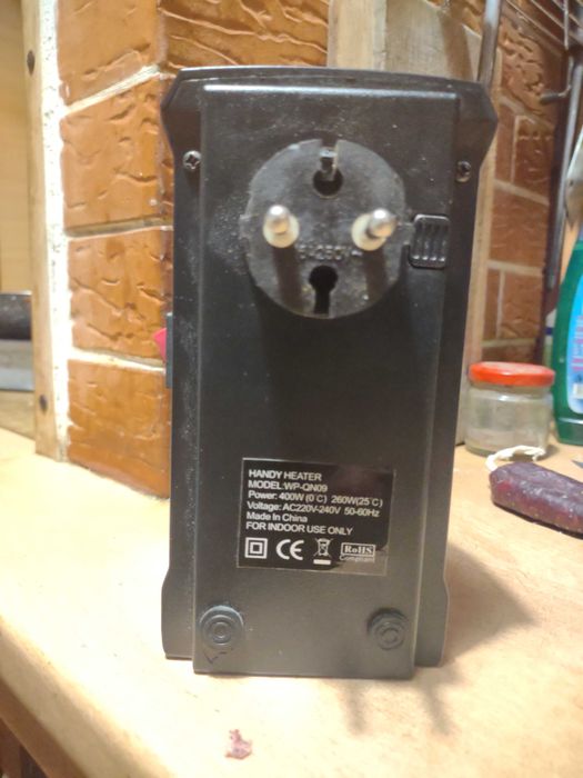 Духалка-портативна с лични степени!Мощност 400W!НОВО!