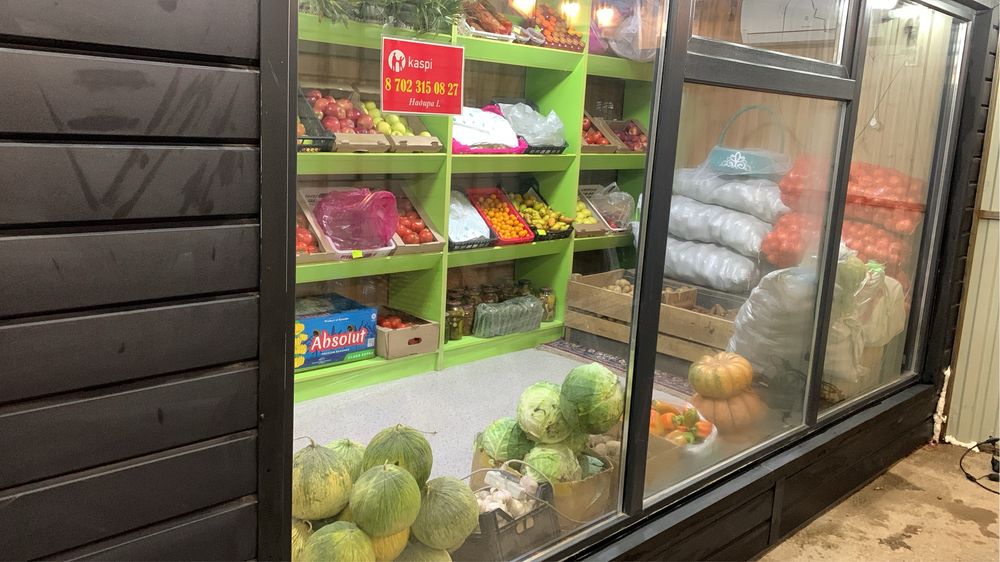 Продом овощной контейнер