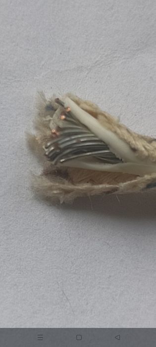 Провод специальный.