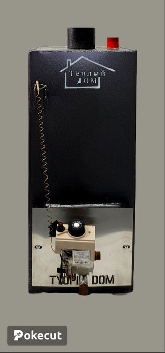 Diplomat va Raketa katyol