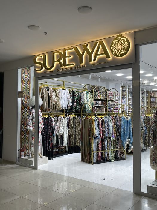 Tashqi Rekama Наружная Реклама