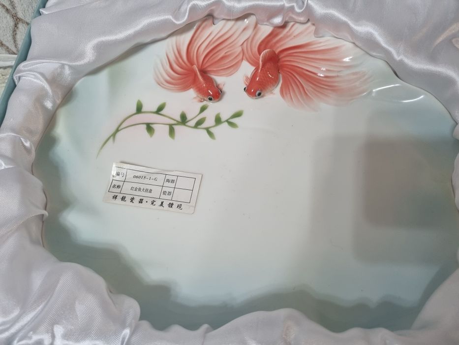 Продам фарфоровое блюдо