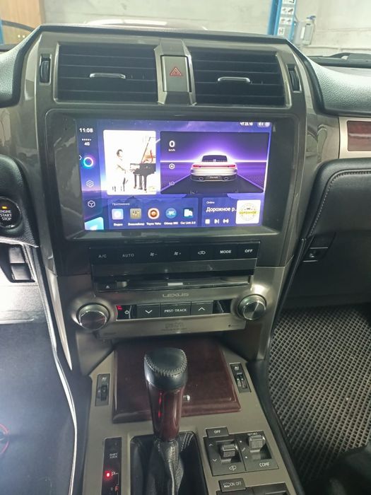 Установка Автомагнитол