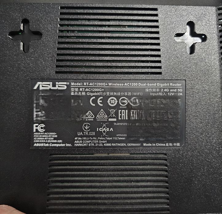 Router Asus RT-AC1200 G+ Gigabit