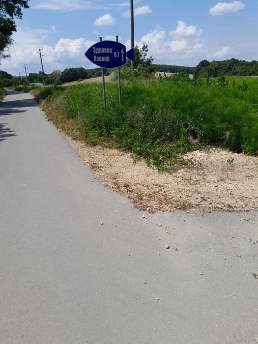 Продава се Земеделски имот в Белослав -  кв.м за 22223 €/дка - Снимка #1