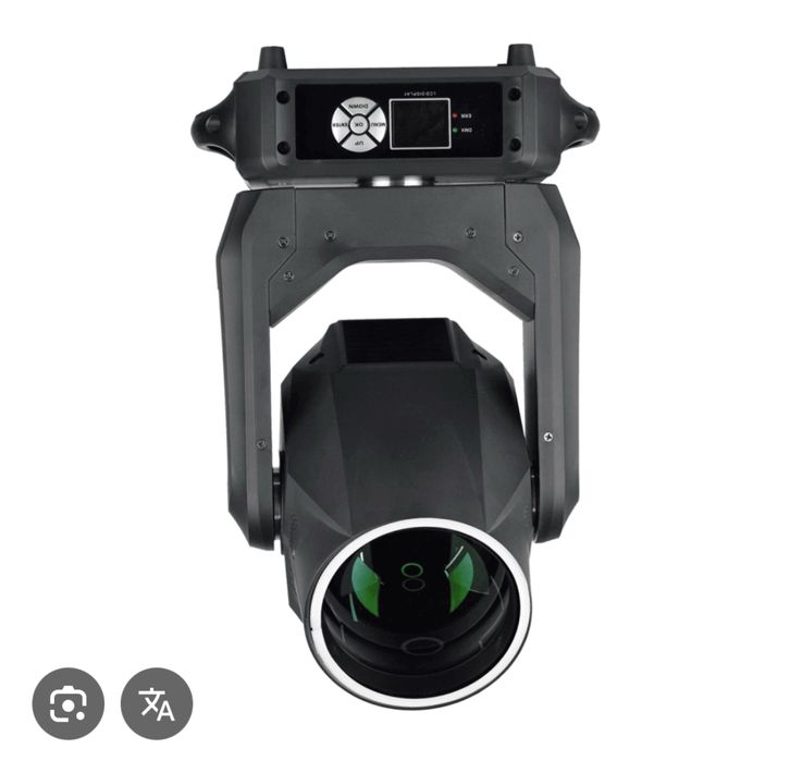 Beam 295 Spark machine