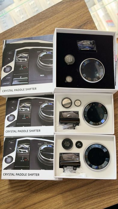 BMW crystal controls