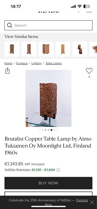 Настолна лампа / Aimo Ossi Kalevi / 70-те