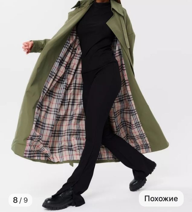 Продам тренч женский Kamillux