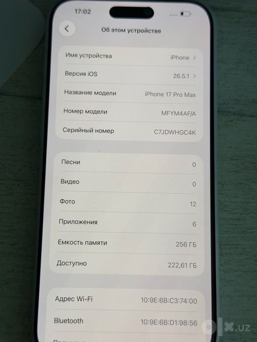 Iphone 17 pro max 256