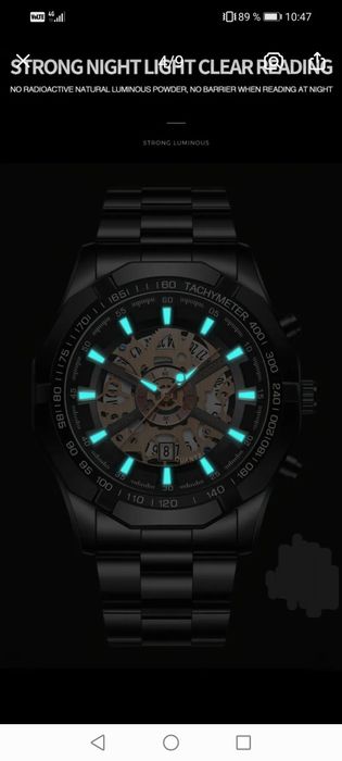 Ceas bărbătesc BinBond