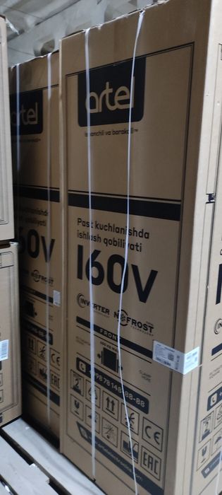 Холодильник Artel  NO FROST