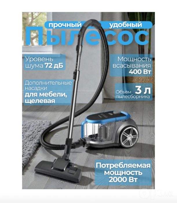 Пылесосы Midea все модели читать в описание.