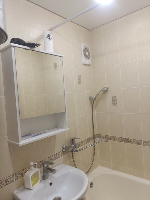 1 и 2- х комнатные часы/сутки