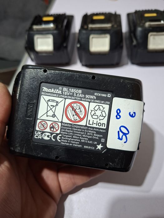 Батерия 18v makita