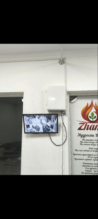 Установка камер видеонаблюдения