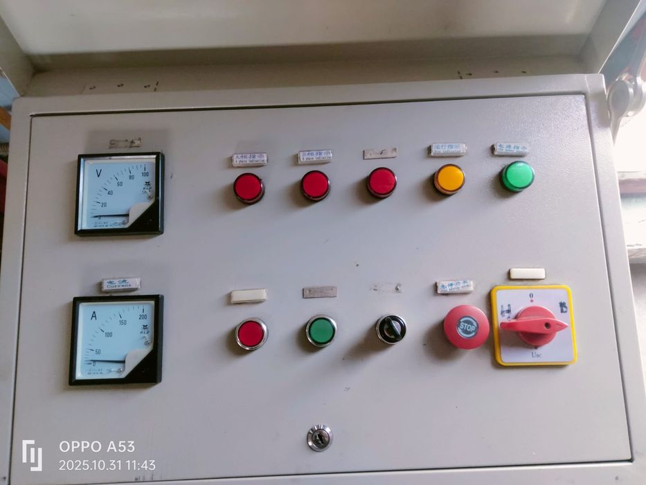 Атракцион машинки