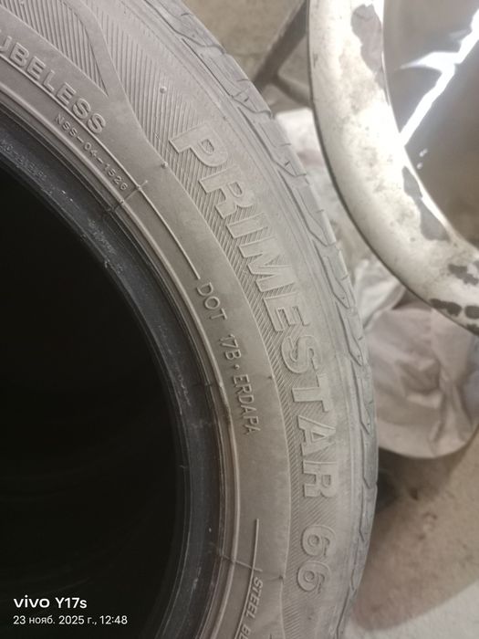 Продам покрышки летние