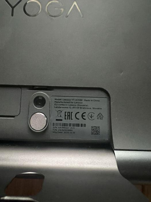 Tableta Lenovo Yoga JBL