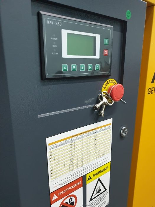 Винтовой компрессор 7,5кВт, Гарантия!