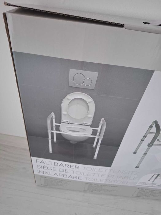 проходилка за възрастни