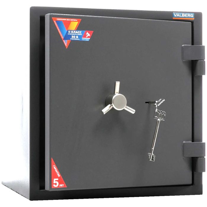 Сейф Valberg ГРАНИТ 46