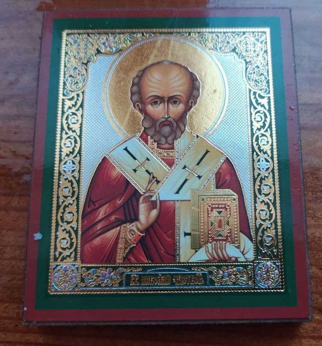 Икона Николай Чудотворец