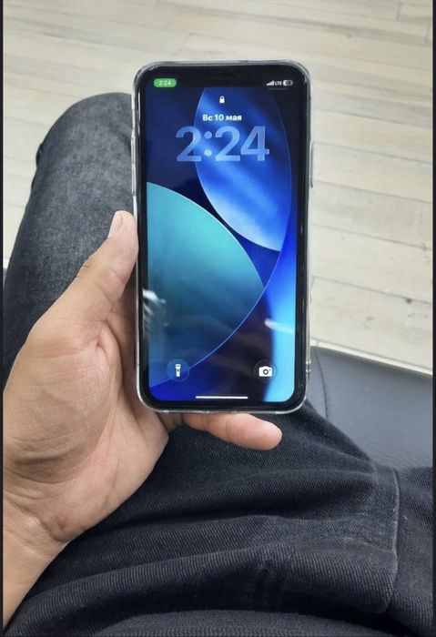 iPhone 11 ideal