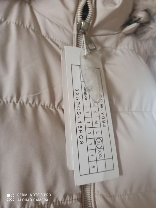 Дамско зимно яке.Ново.