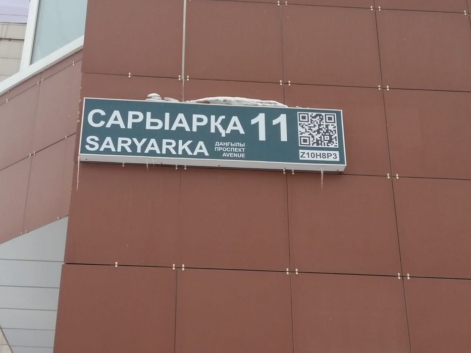 1-кв Посуточно интернет wi-fi