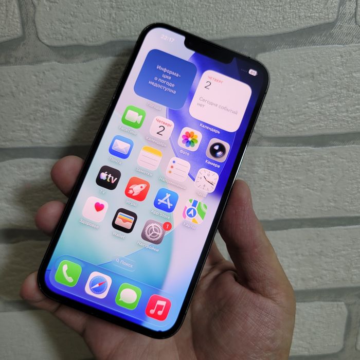IPhone 13 Pro 128 GB