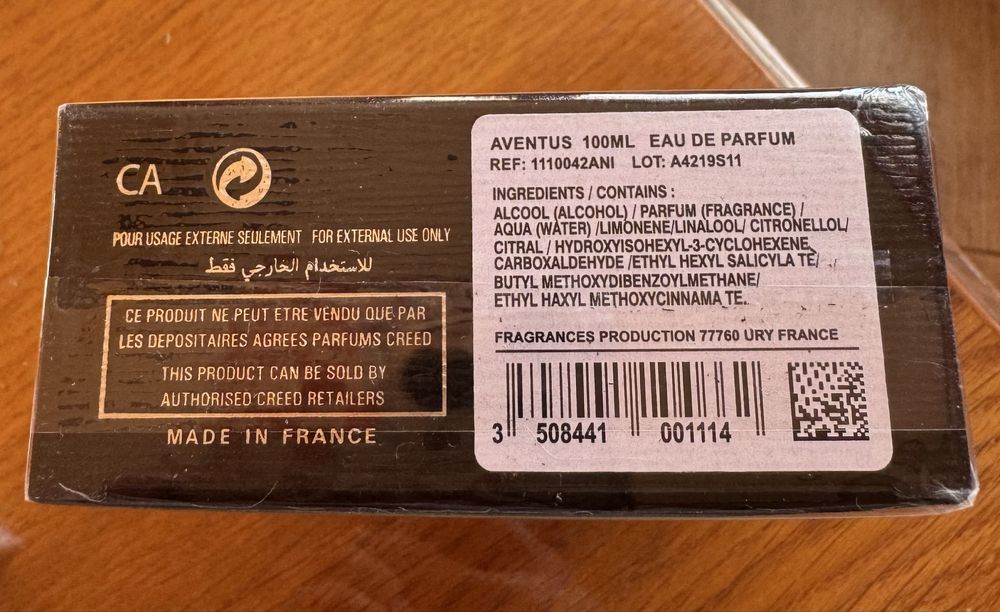 Мъжки парфюм Creed Aventus