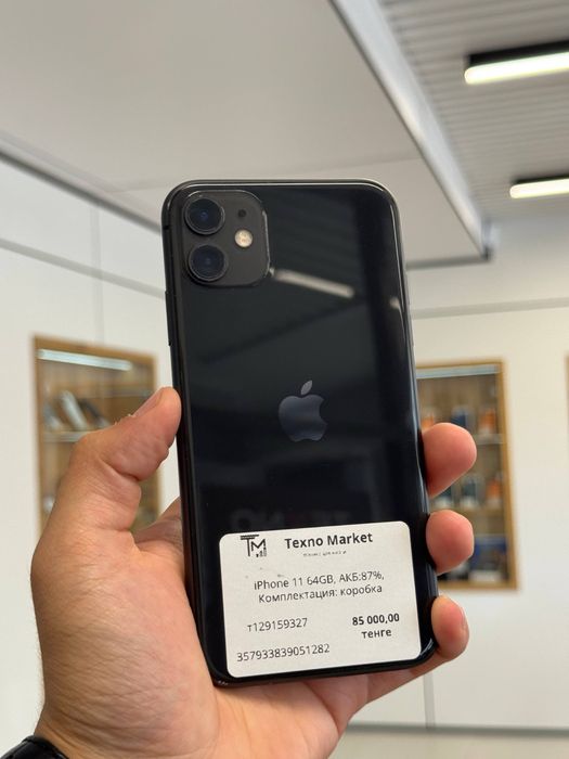 iPhone  11 64 GB