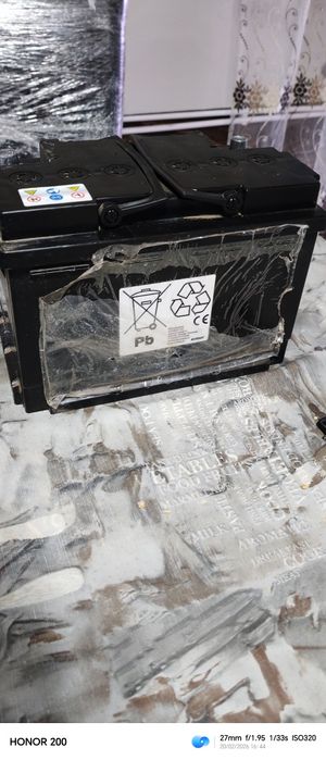 Baterie 72 ah Rombat 97 la sută sănătatea