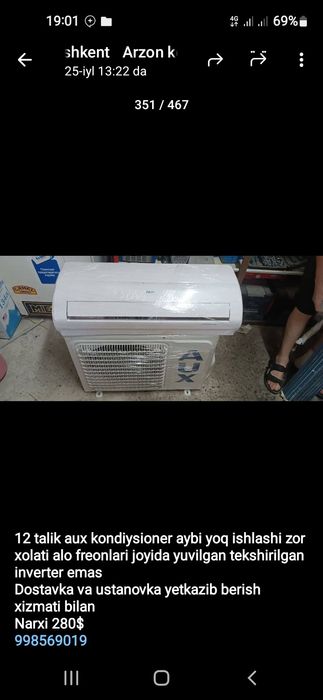 Aux konditsioner 12 talik sotiladi.