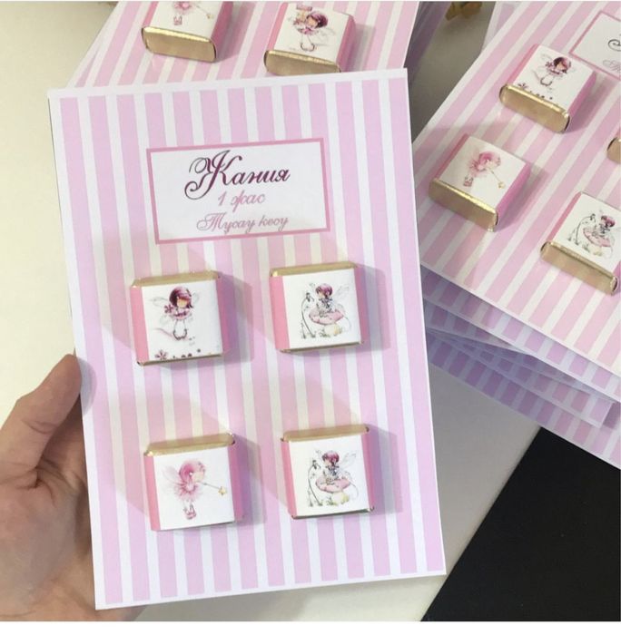 Натуральный мед тойбастар