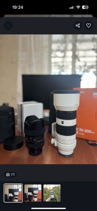 Объектив Sony 70-200mm f/4 G OSS