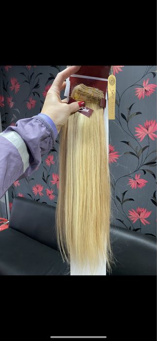 Екстеншъни за удължение