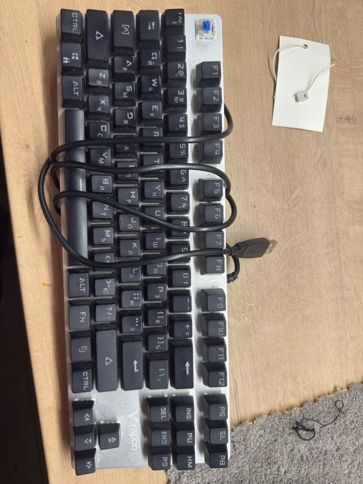 Механическая игровая клавиатура