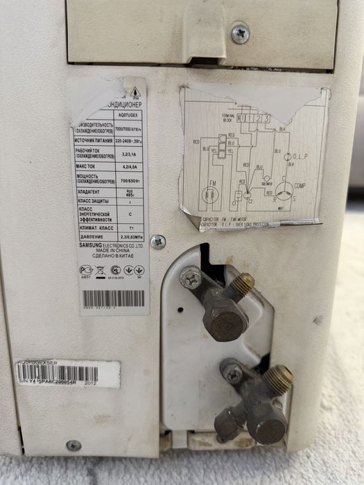 Продам Кондиционер Samaung