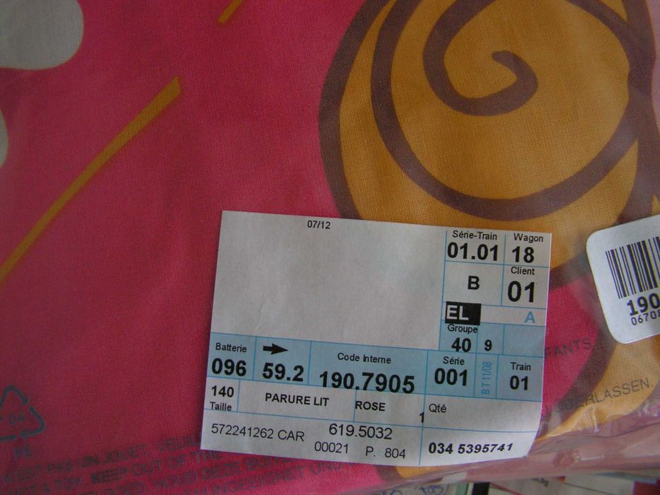 Плик с калъфка 140/200см от Ларедут